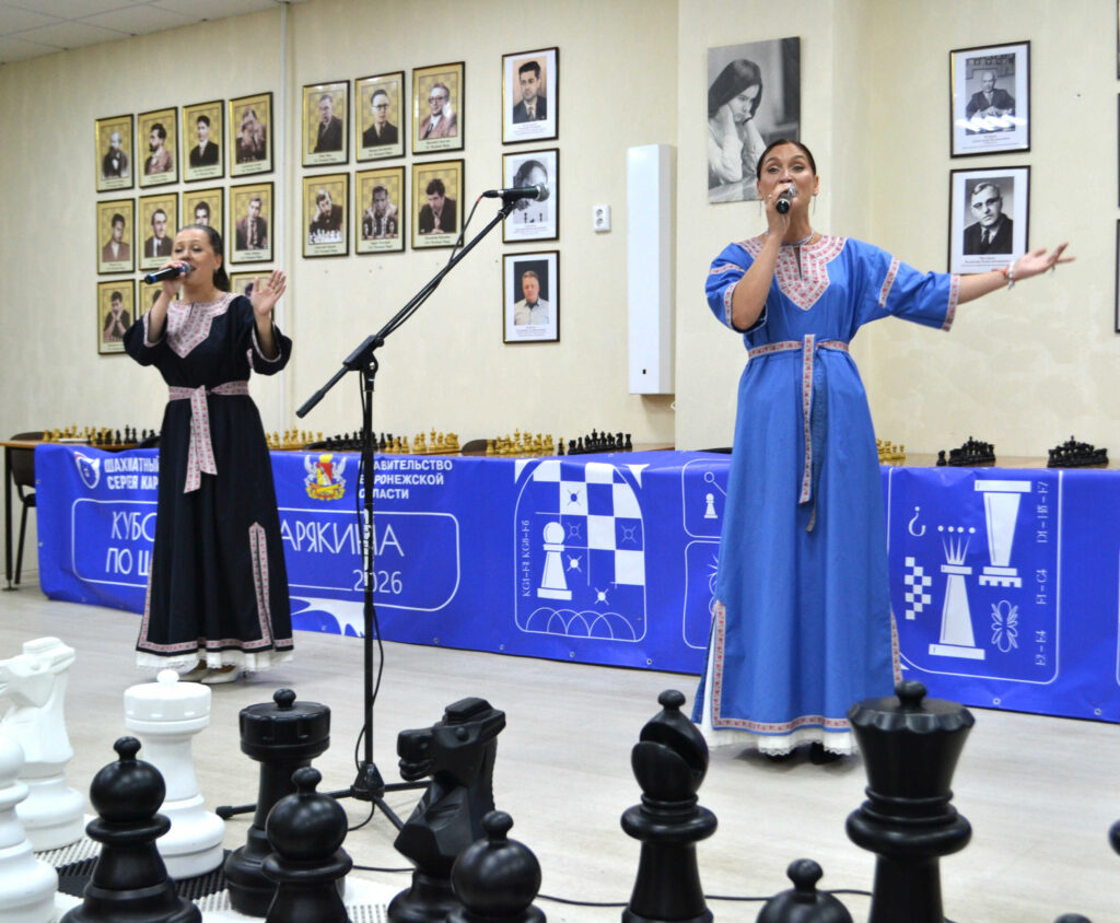 Кубок Сергея Карякина, Воронеж, 13.07.2026