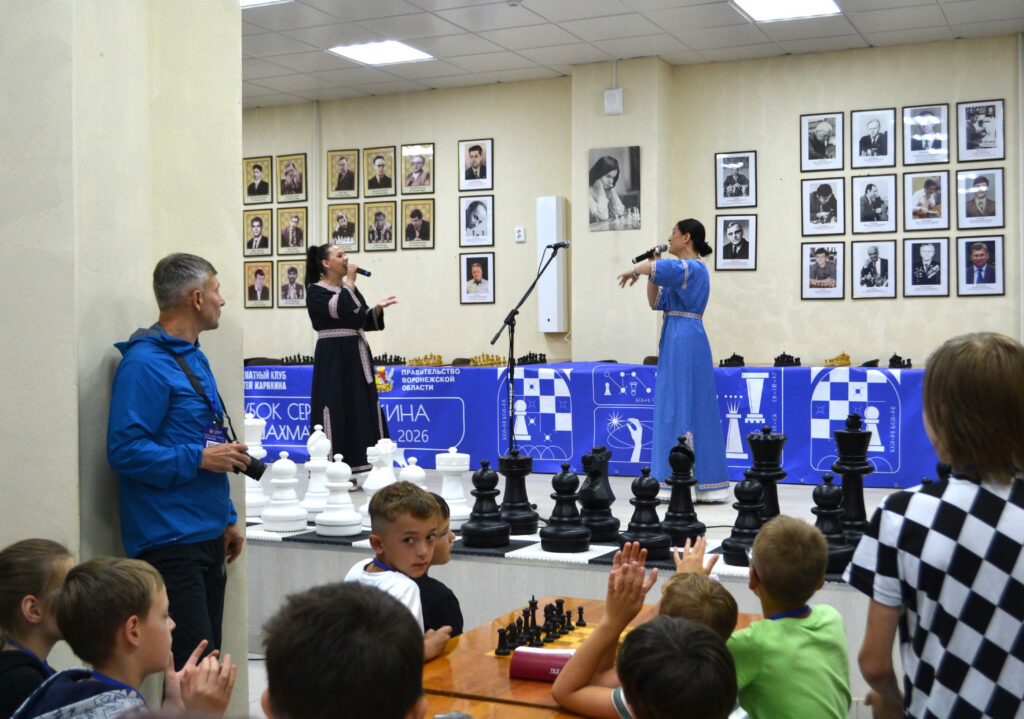 Кубок Сергея Карякина, Воронеж, 13.07.2026