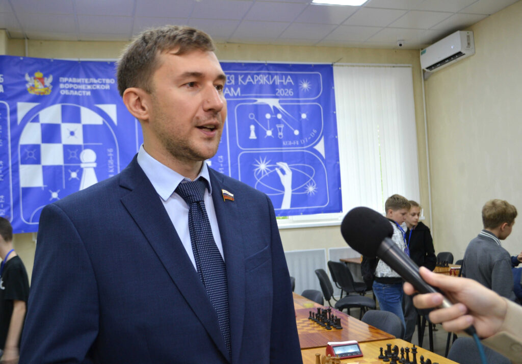 Кубок Сергея Карякина, Воронеж, 13.07.2026