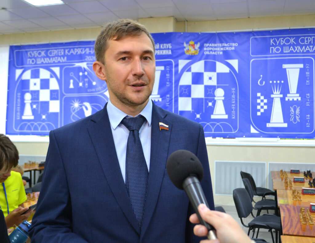 Кубок Сергея Карякина, Воронеж, 13.07.2026