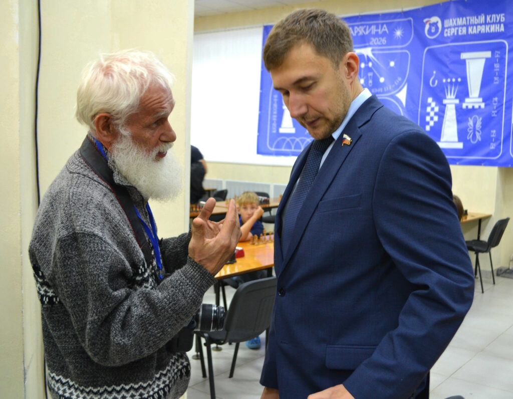 Кубок Сергея Карякина, Воронеж, 13.07.2026