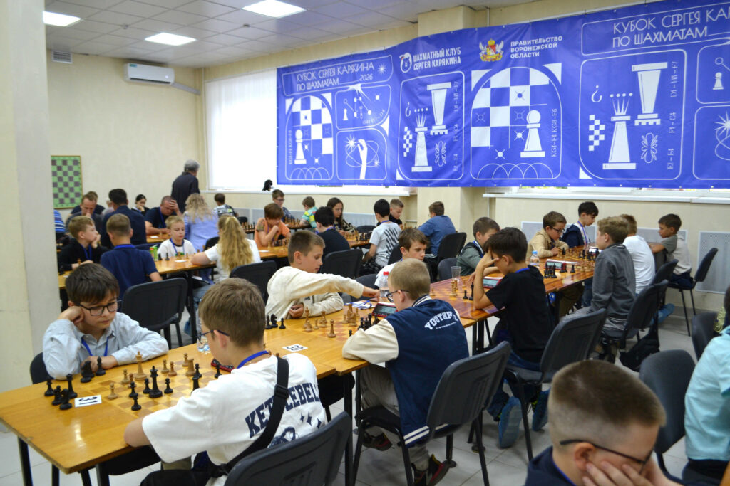Кубок Сергея Карякина, Воронеж, 13.07.2026