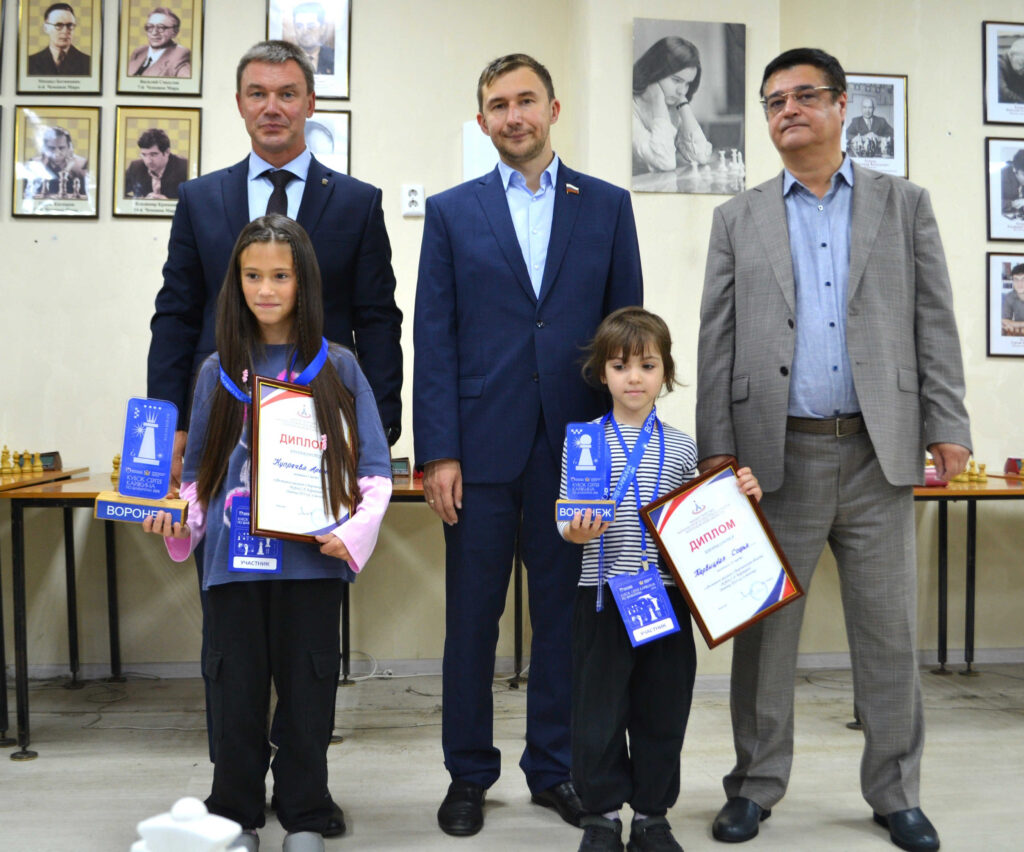 Кубок Сергея Карякина, Воронеж, 13.07.2026