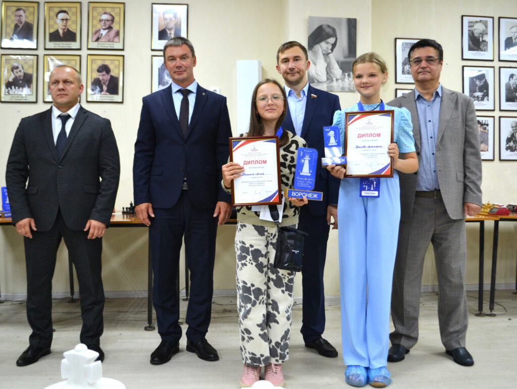 Кубок Сергея Карякина, Воронеж, 13.07.2026