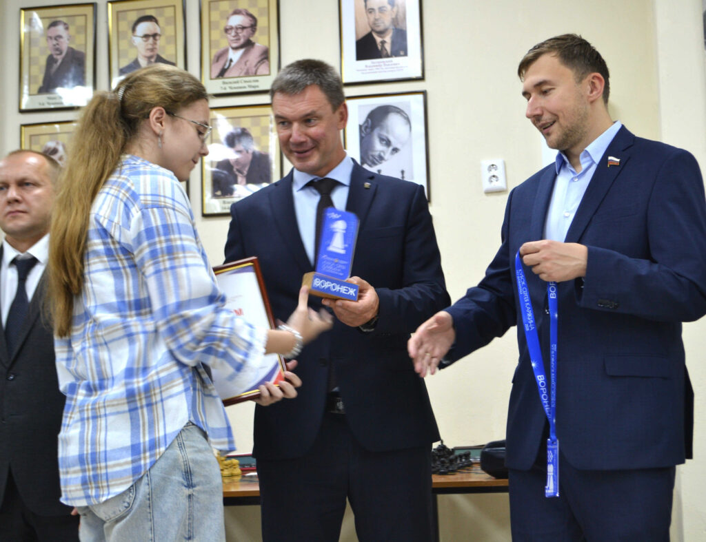 Кубок Сергея Карякина, Воронеж, 13.07.2026