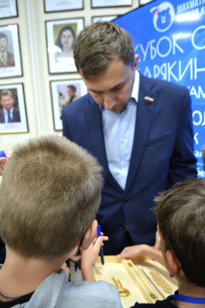 Кубок Сергея Карякина, Воронеж, 13.07.2026