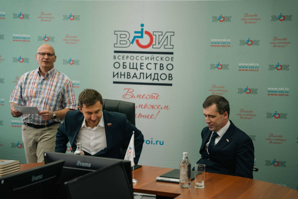 Подписание Соглашения с Всероссийским обществом инвалидов и сеанс одновременной игры Сергея Карякина, Москва, 22.07.2026