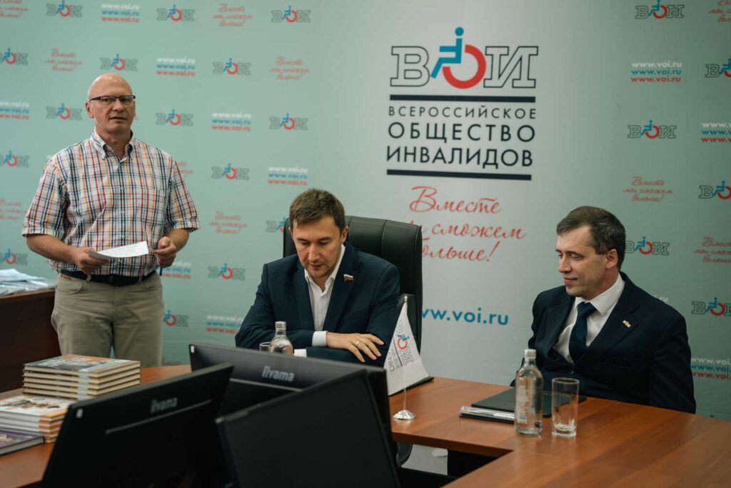 Подписание Соглашения с Всероссийским обществом инвалидов и сеанс одновременной игры Сергея Карякина, Москва, 22.07.2026