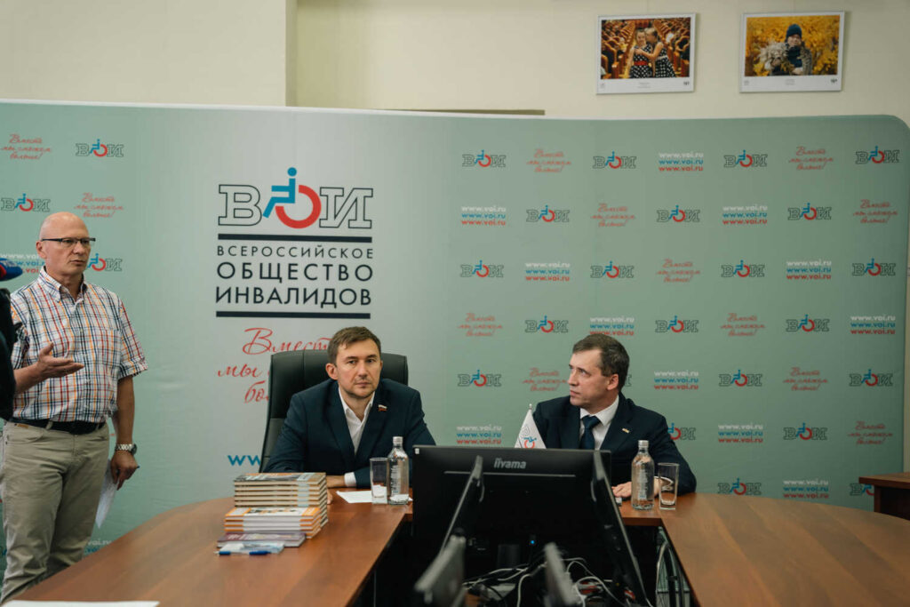 Подписание Соглашения с Всероссийским обществом инвалидов и сеанс одновременной игры Сергея Карякина, Москва, 22.07.2026
