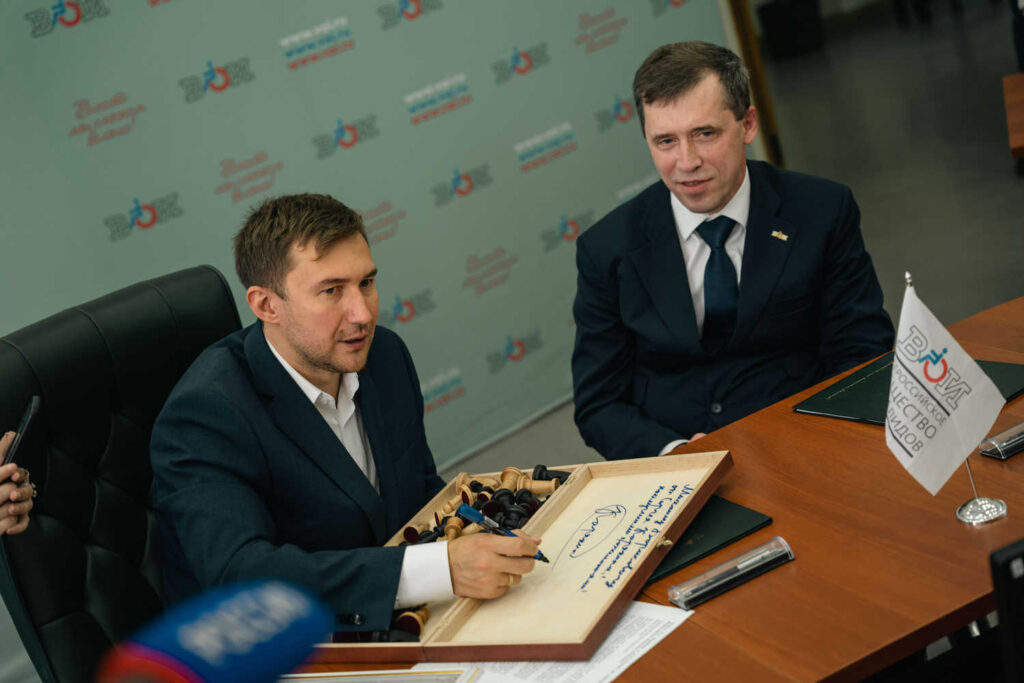 Подписание Соглашения с Всероссийским обществом инвалидов и сеанс одновременной игры Сергея Карякина, Москва, 22.07.2026