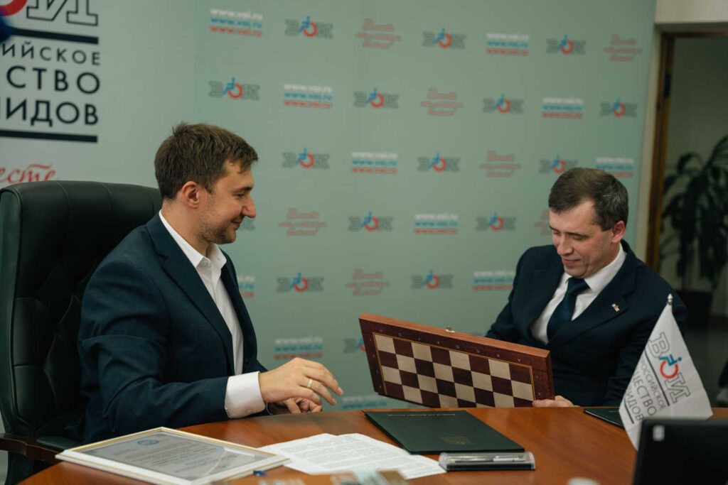 Подписание Соглашения с Всероссийским обществом инвалидов и сеанс одновременной игры Сергея Карякина, Москва, 22.07.2026