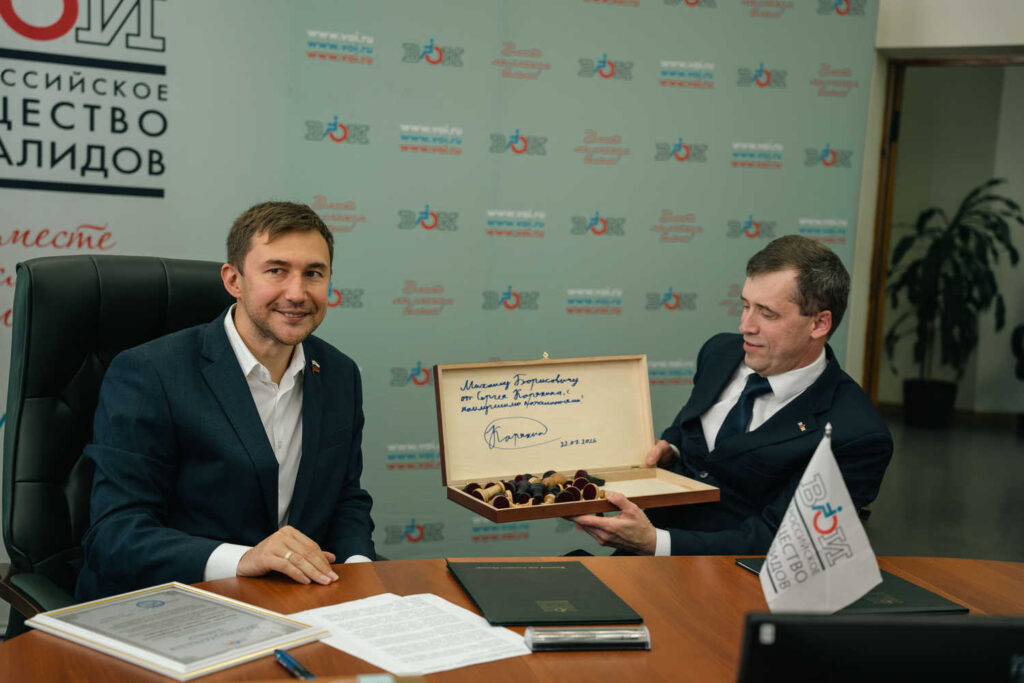 Подписание Соглашения с Всероссийским обществом инвалидов и сеанс одновременной игры Сергея Карякина, Москва, 22.07.2026