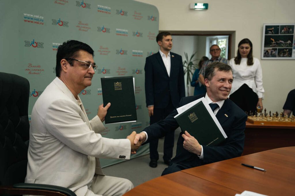 Подписание Соглашения с Всероссийским обществом инвалидов и сеанс одновременной игры Сергея Карякина, Москва, 22.07.2026