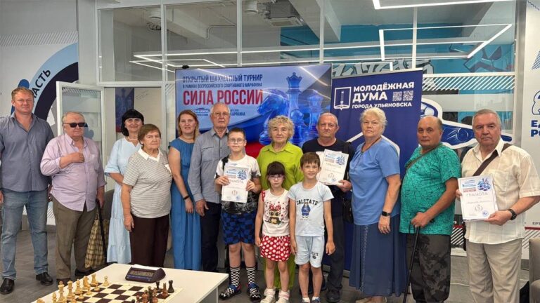 Сила России — сила: победители определены!
