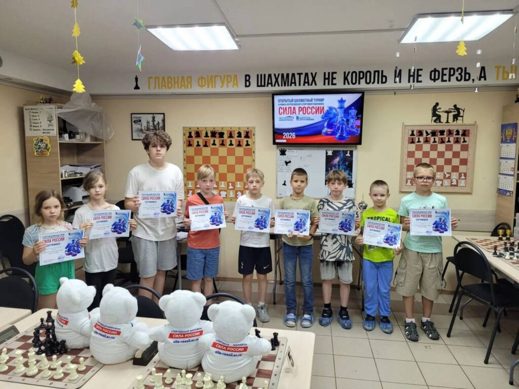 Сила России — сила: победители определены!