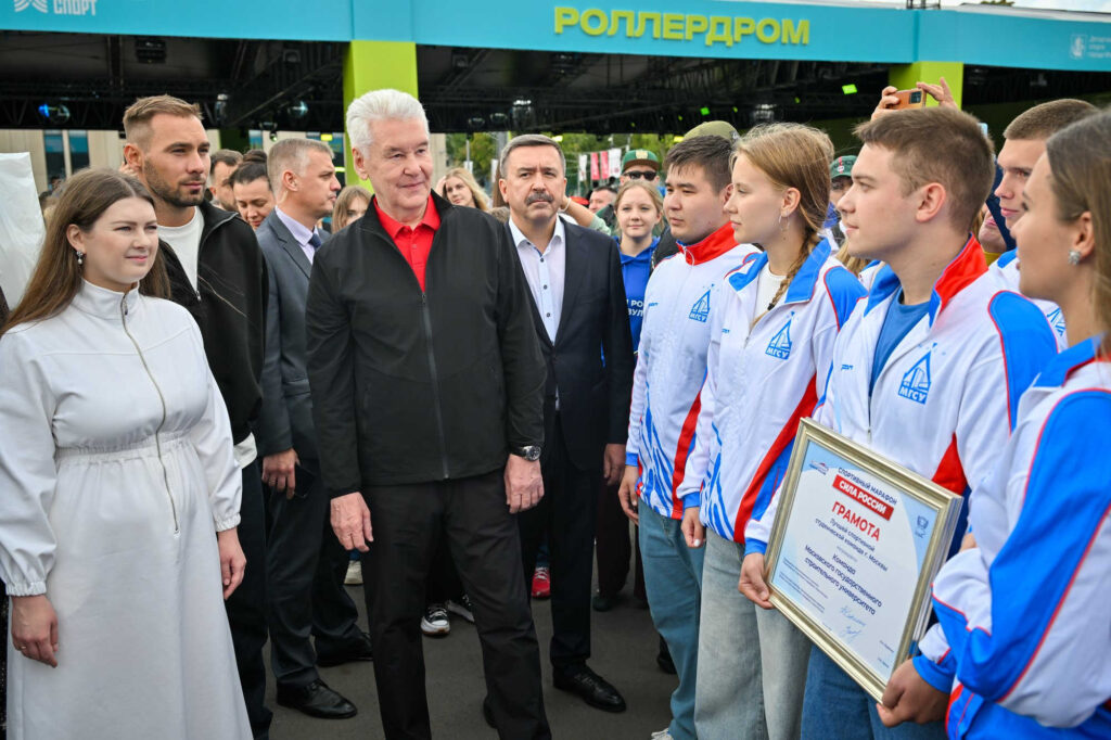 Финал марафона «Сила России», Москва, 2.09.2026