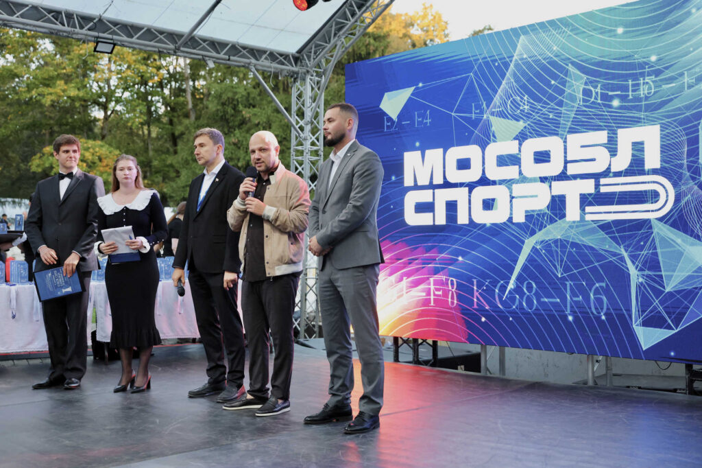 Суперфинал Кубка Сергея Карякина, Музей-усадьба "Архангельское", 6.09.2026