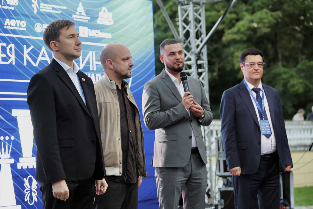 Суперфинал Кубка Сергея Карякина, Музей-усадьба "Архангельское", 6.09.2026