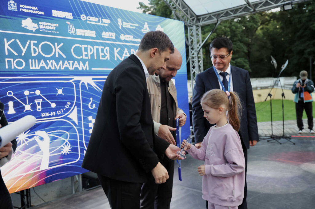 Суперфинал Кубка Сергея Карякина, Музей-усадьба "Архангельское", 6.09.2026