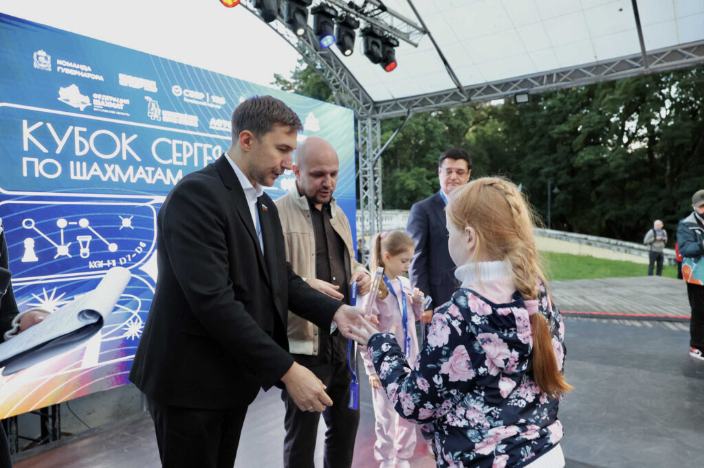 Суперфинал Кубка Сергея Карякина, Музей-усадьба "Архангельское", 6.09.2026