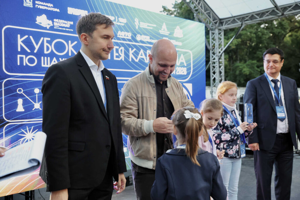 Суперфинал Кубка Сергея Карякина, Музей-усадьба "Архангельское", 6.09.2026