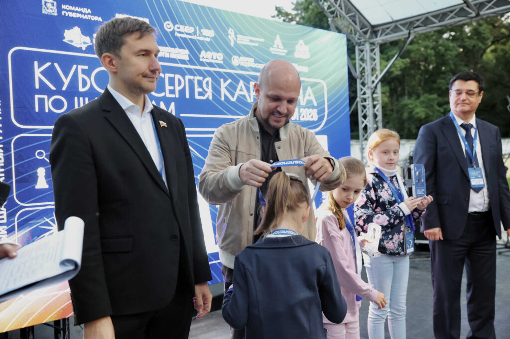Суперфинал Кубка Сергея Карякина, Музей-усадьба "Архангельское", 6.09.2026