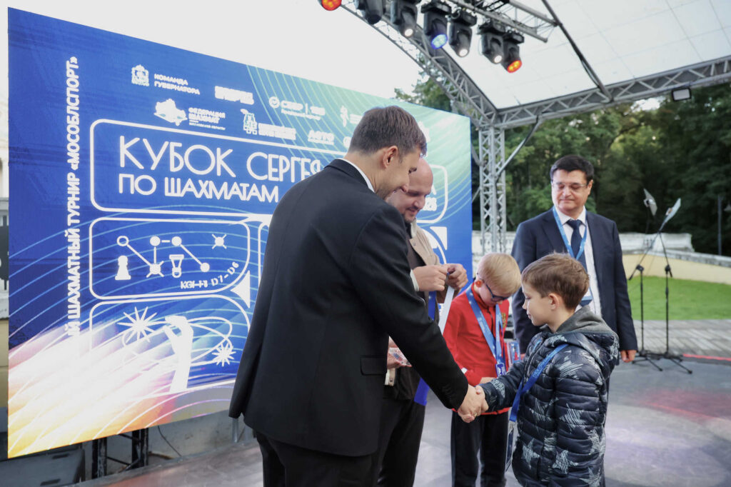 Суперфинал Кубка Сергея Карякина, Музей-усадьба "Архангельское", 6.09.2026