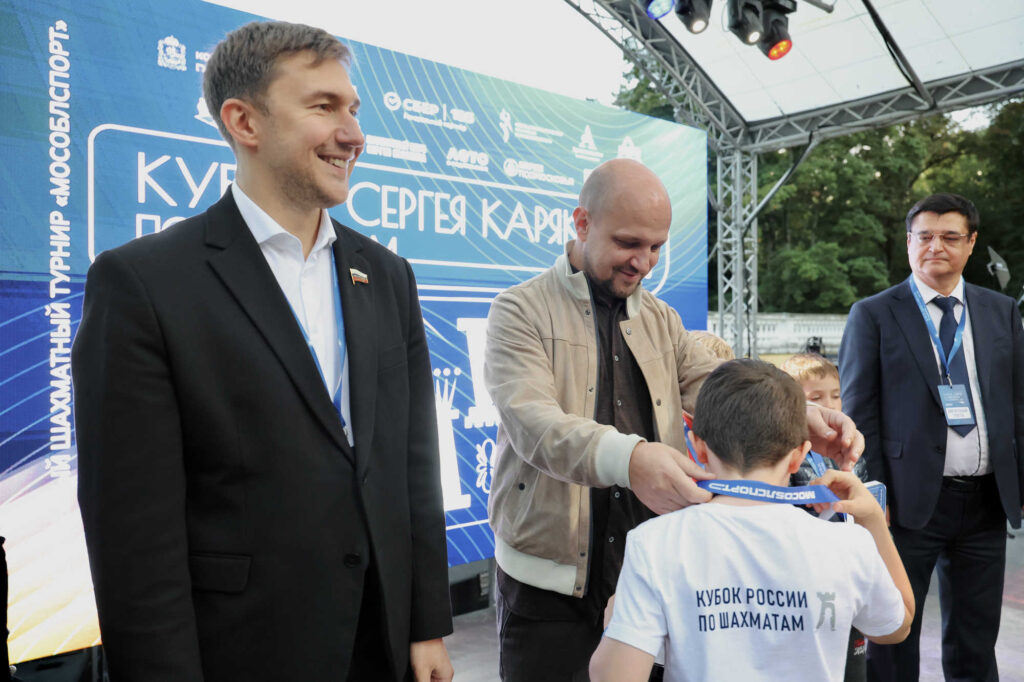 Суперфинал Кубка Сергея Карякина, Музей-усадьба "Архангельское", 6.09.2026