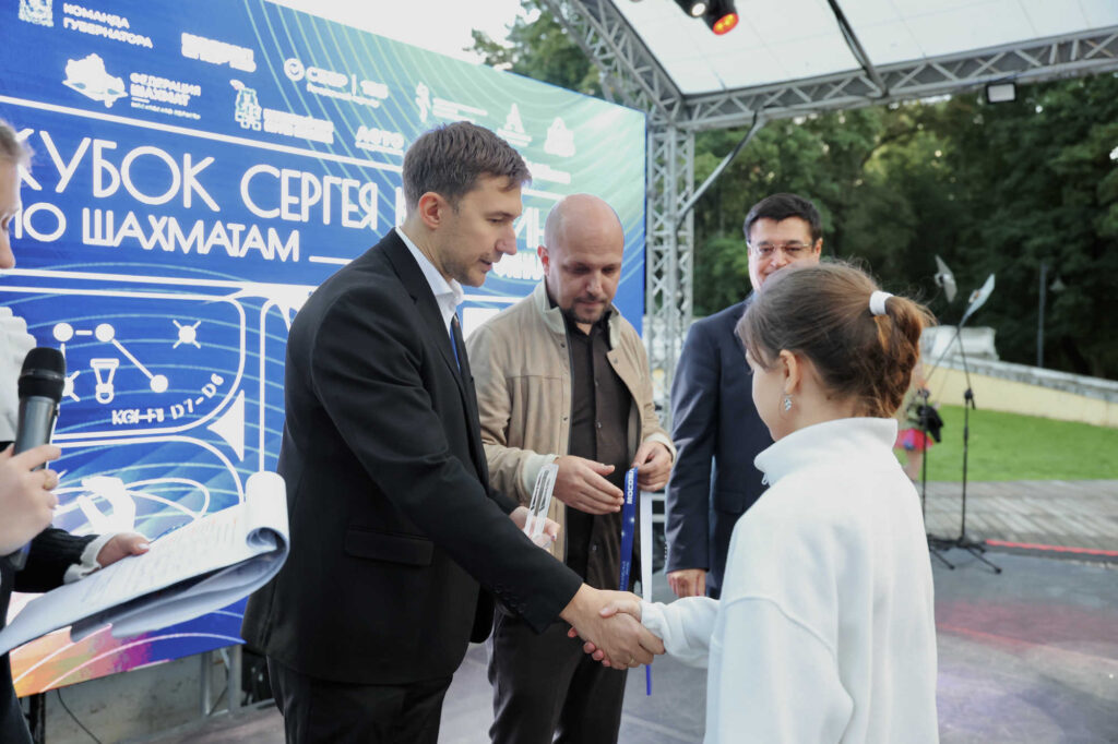 Суперфинал Кубка Сергея Карякина, Музей-усадьба "Архангельское", 6.09.2026