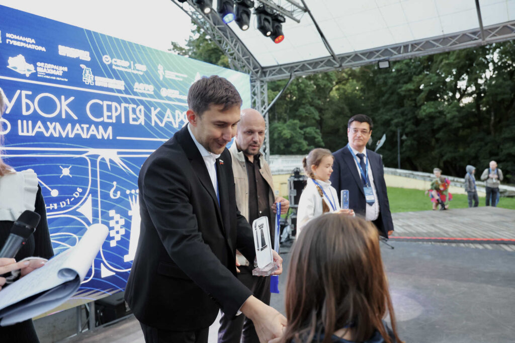 Суперфинал Кубка Сергея Карякина, Музей-усадьба "Архангельское", 6.09.2026