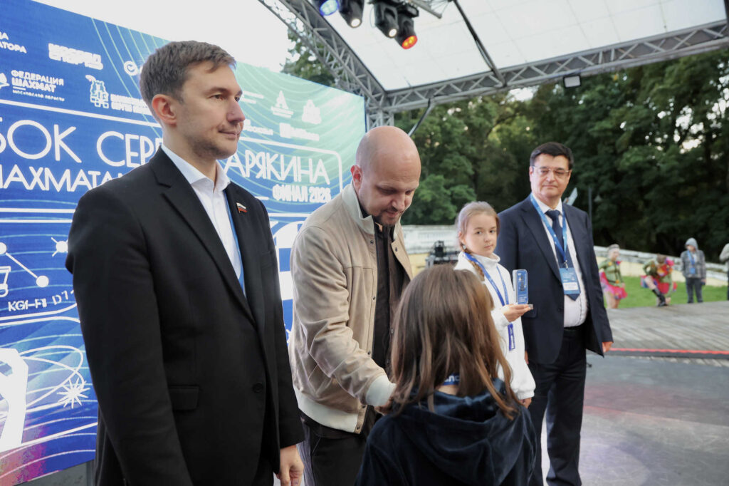 Суперфинал Кубка Сергея Карякина, Музей-усадьба "Архангельское", 6.09.2026