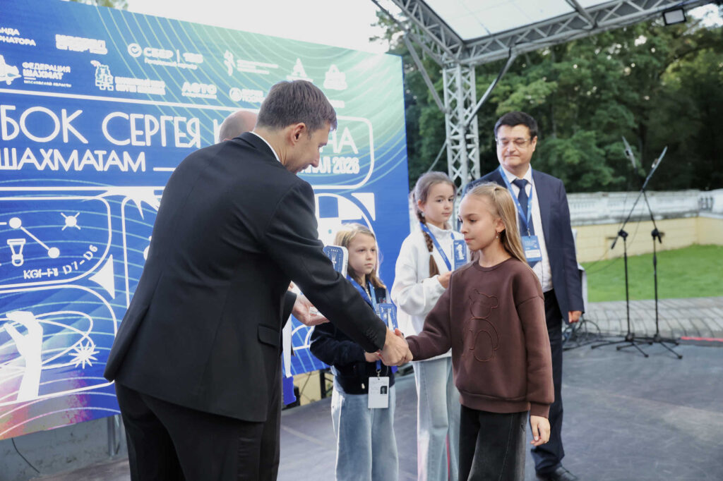Суперфинал Кубка Сергея Карякина, Музей-усадьба "Архангельское", 6.09.2026