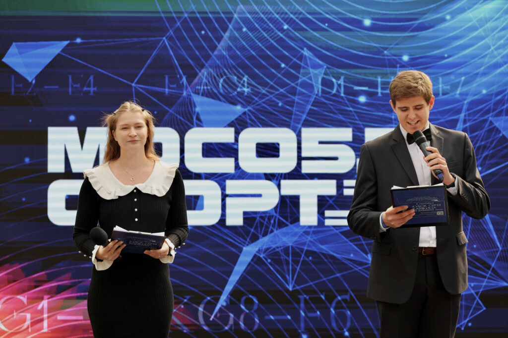 Суперфинал Кубка Сергея Карякина, Музей-усадьба "Архангельское", 6.09.2026