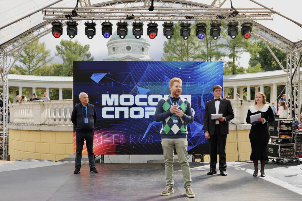Суперфинал Кубка Сергея Карякина, Музей-усадьба "Архангельское", 6.09.2026