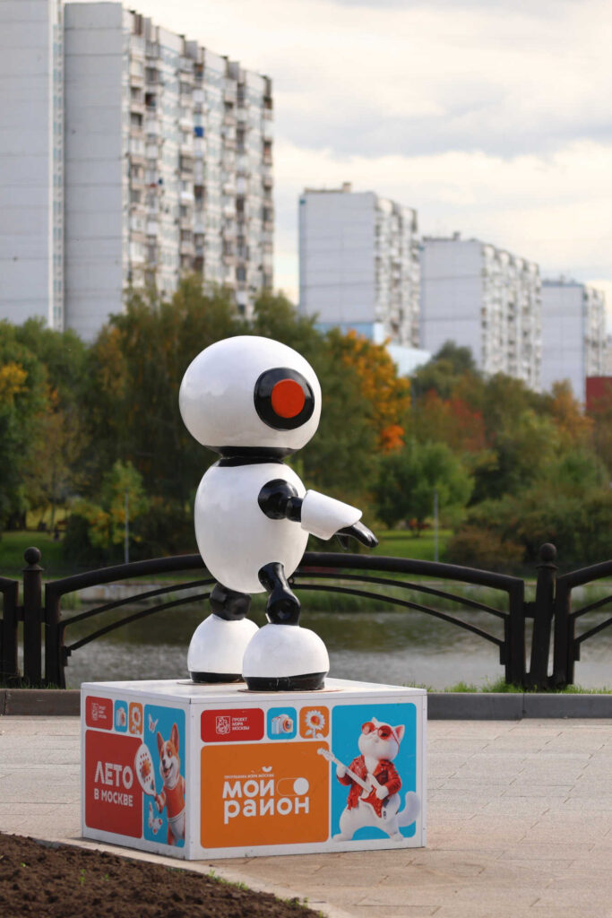 Кубок Сергея Карякина в Марьино, Москва, 13.09.2026