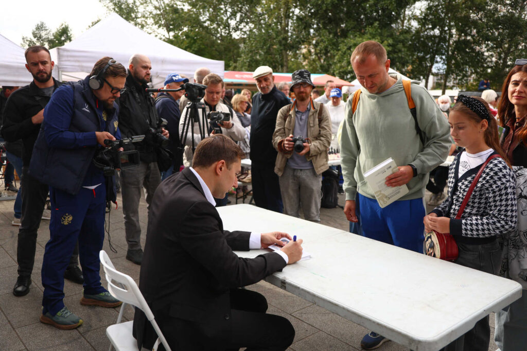Кубок Сергея Карякина в Марьино, Москва, 13.09.2026