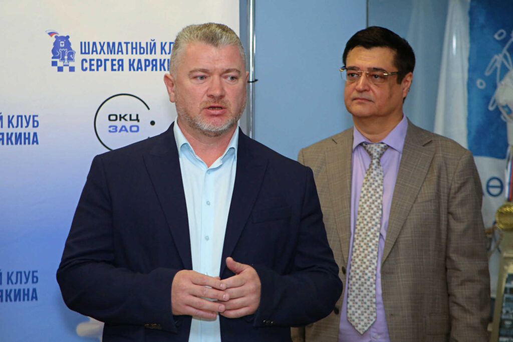 Открытие Шахматного клуба Сергея Карякина в ЗАО Москвы на базе Библиотеки № 216, 11.09.2026