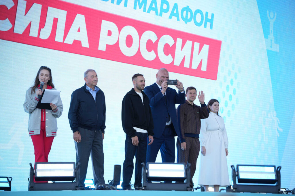 Финал марафона «Сила России», Москва, 2.09.2026