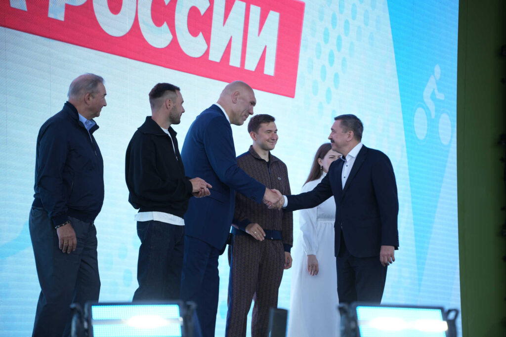 Финал марафона «Сила России», Москва, 2.09.2026