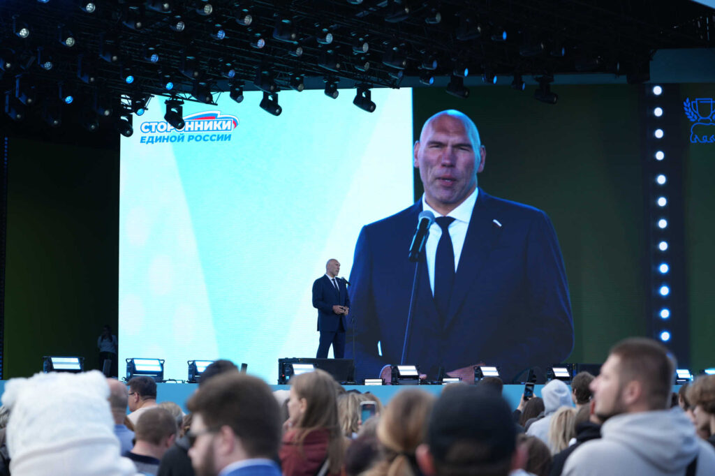 Финал марафона «Сила России», Москва, 2.09.2026