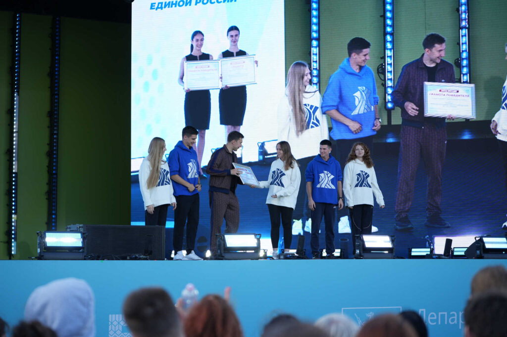 Финал марафона «Сила России», Москва, 2.09.2026