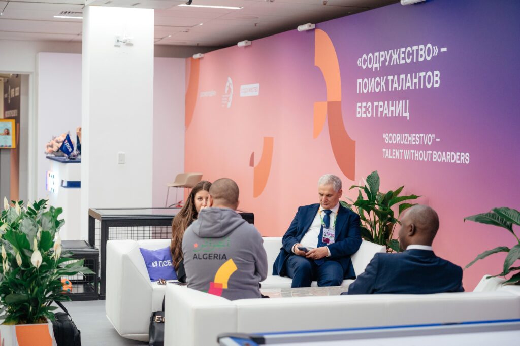 Шахматная гостиная Сергея Карякина на Международном фестивале молодежи в Лаунже почетных гостей ПСБ, Екатеринбург, 15.09.2026