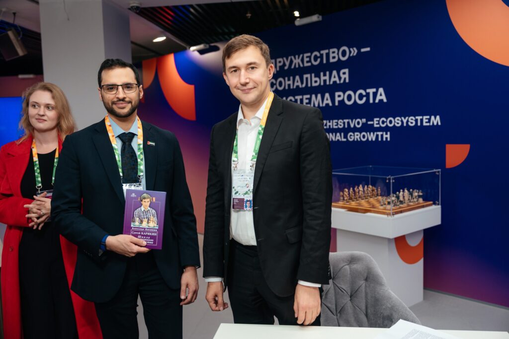 Шахматная гостиная Сергея Карякина на Международном фестивале молодежи в Лаунже почетных гостей ПСБ, Екатеринбург, 15.09.2026