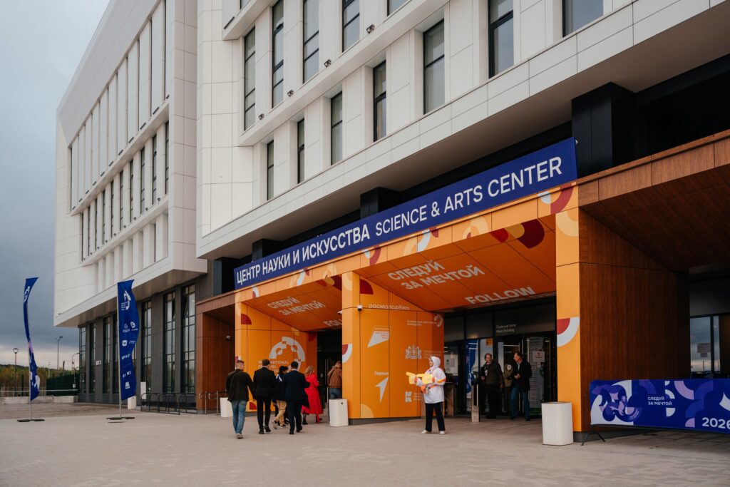 Шахматная гостиная Сергея Карякина на Международном фестивале молодежи в Лаунже почетных гостей ПСБ, Екатеринбург, 15.09.2026