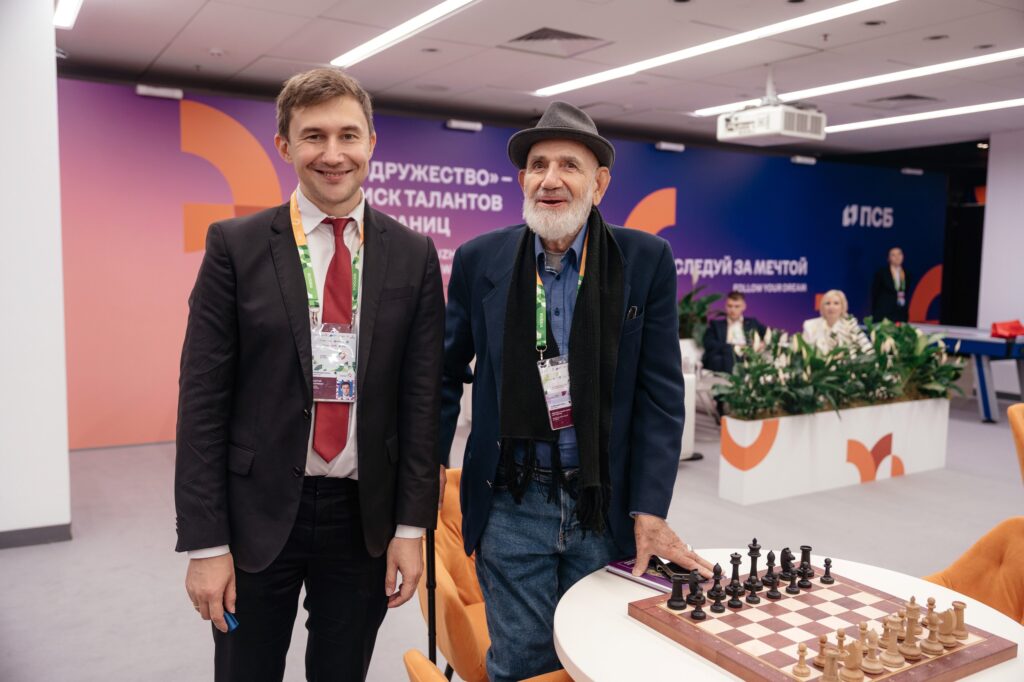 Шахматная гостиная Сергея Карякина на Международном фестивале молодежи в Лаунже почетных гостей ПСБ, Екатеринбург, 15.09.2026