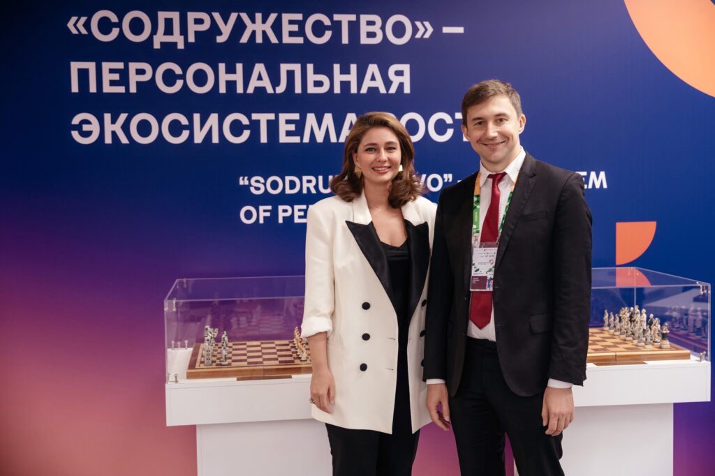 Шахматная гостиная Сергея Карякина на Международном фестивале молодежи в Лаунже почетных гостей ПСБ, Екатеринбург, 15.09.2026