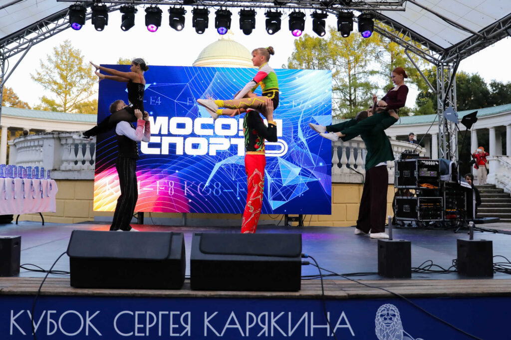 Суперфинал Кубка Сергея Карякина, Музей-усадьба "Архангельское", 6.09.2026