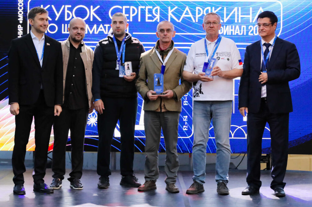 Суперфинал Кубка Сергея Карякина, Музей-усадьба "Архангельское", 6.09.2026