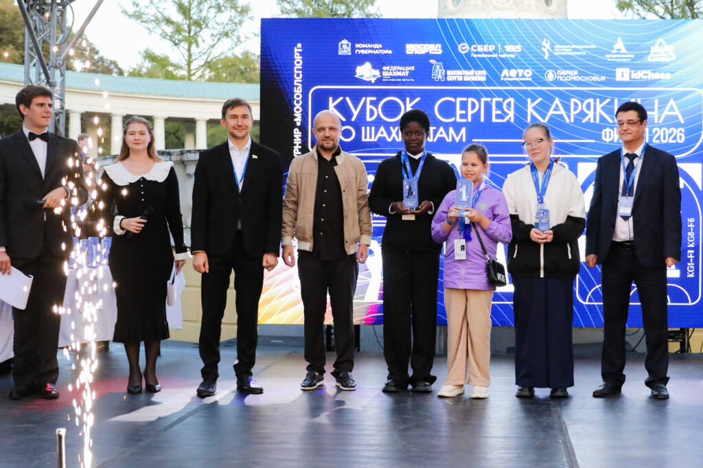 Суперфинал Кубка Сергея Карякина, Музей-усадьба "Архангельское", 6.09.2026