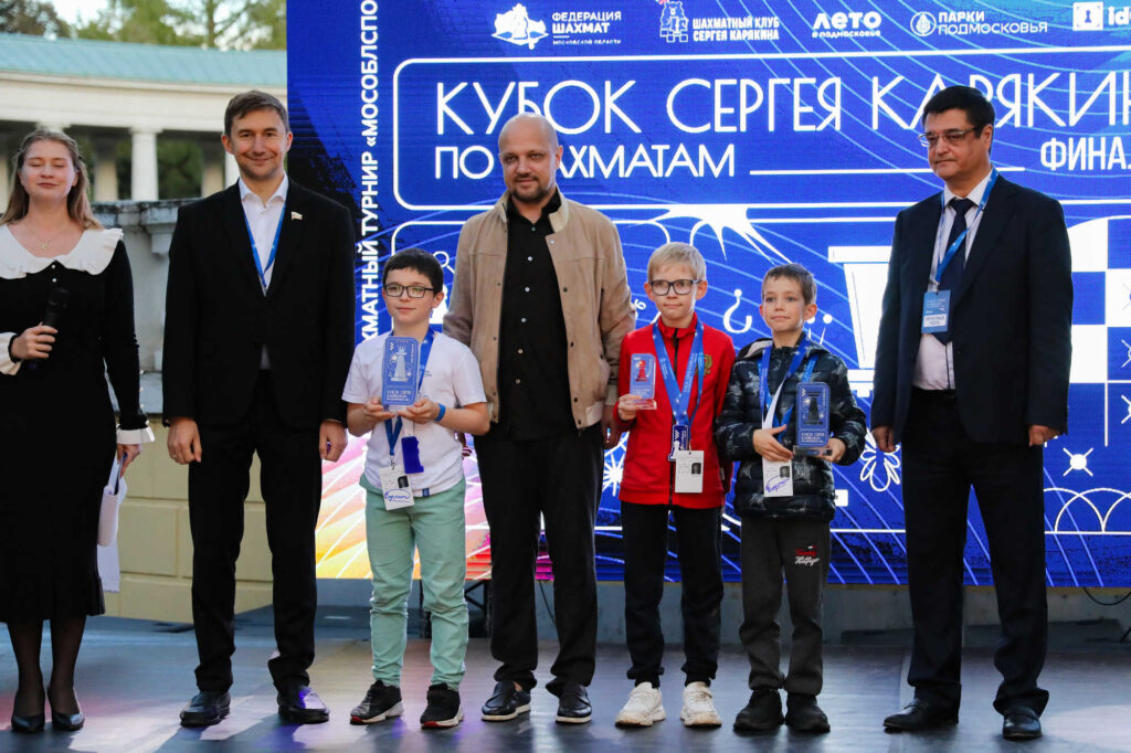 Суперфинал Кубка Сергея Карякина, Музей-усадьба "Архангельское", 6.09.2026